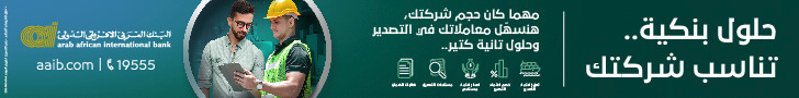 زراعي